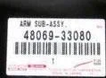 ����� �������� ������ ����� Toyota �������� 100% Toyota 4806933080 4806933080 ����