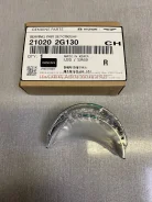 ������� ������� STD -C Green (1 �����) Hyundai / KIA 21020-2G030 210202G030 ����