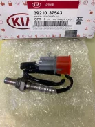 ������ ��������� ������� Hyundai / KIA 39210-02640 3921002640 ����