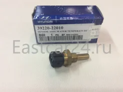 ������ ����������� ���. �������� Hyundai / KIA 39220-22010 3922022010 ����