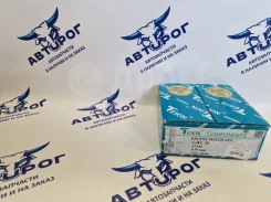 ������ �-� 0.50 4�� G4FA G4FC 77+0.50 1.2-1.2-2 51145050 Teikin Teikin 51145050 51145050 ����