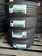 Windforce Advanfors Touring. ������, 2026 ���, ����� ����