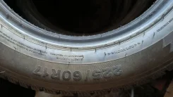 Triangle IcelynX TI501. ������, ����������, 2023 ���, �/�, ����� 5 % ����