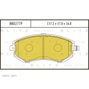 ������� ��������� Subaru Impreza 11- �����. Blitz BB0277P Blitz BB0277P BB0277P ����