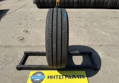 Bridgestone R-Steer 002