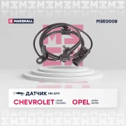 ������ ABS �������� Chevrolet Cruze 09/Orlando 11, Opel Astra J/H 04/Zafira C 11 Marshall MSE0008 MSE0008 ����