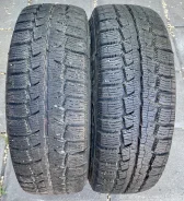 Cordiant Polar SL. ������, ��� �����, 2021 ���, �/�, ����� 10 % ����