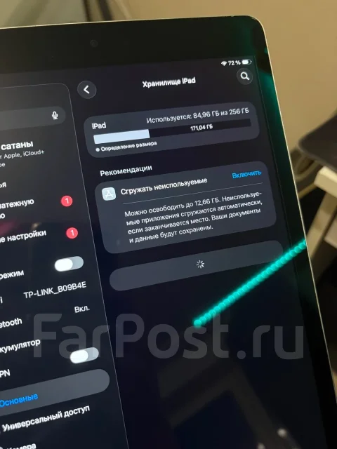 Apple iPad 9. ������ 256 �� ����