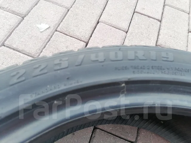 Jinyu YW52 Winterpro. ������, ��� �����, 2018 ���, �/�, ����� �� 5 % ����