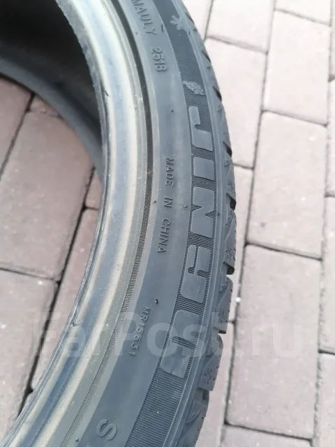 Jinyu YW52 Winterpro. ������, ��� �����, 2018 ���, �/�, ����� �� 5 % ����