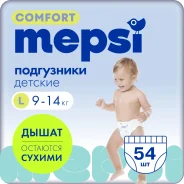 ���������� MePSi Comfort L 9-14�� 54�� ����