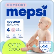 ����������-������� MEPSi Comfort L 9-14�� 44�� ����