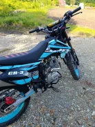 SPR-Motors CrossRoad-3. 250����. ��., ��������, ���������, ������ �� �� ����