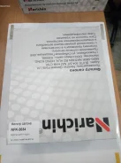 ������ ������, 2�� �������� Narichin NFK2034 NFK2034 ����