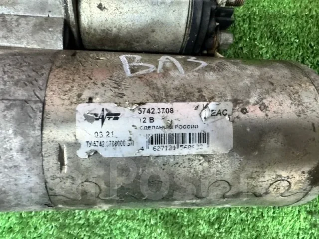 ������� GAZ 3307 UC1011 3M3 UC1011 ����