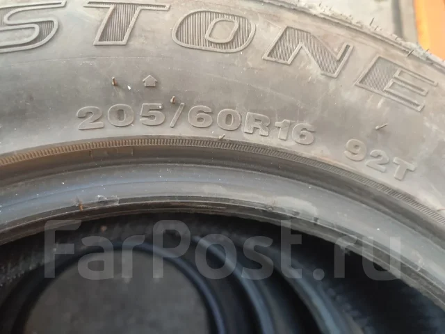 Streamstone SW705. ������, ��� �����, 2023 ���, �/�, ����� �� 5 % ����