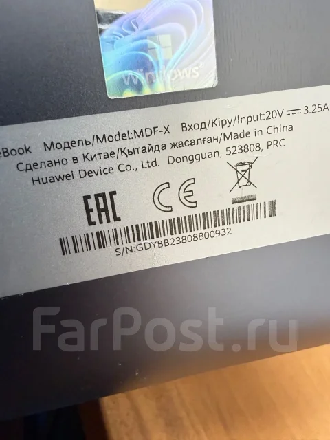 Huawei MateBook 14. 14", 2����, ��� 8 ��, ���� 512���, WiFi: 1, Bluetooth: 1, ����������� �� 4��. ����