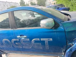����� �������� ������ ��� Mitsubishi L200 (KK/KL) 2015-2023 5700B794 ����