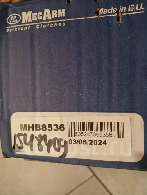 Focus 2 ��������� �������� MHB8536 ����