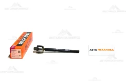 ������� ���� SR-H720 53610-TZ5-A01/. (555) SRH720 ����