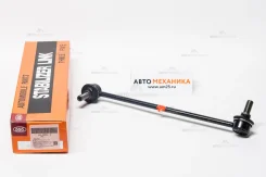 ���� ������������� SL-H280L 51321-SZW-003/. (555) SLH280L ����