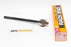 ������� ���� SR-4760 48521-72E06/. (555) SR4760 ����