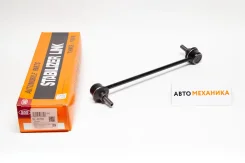 ���� ������������� SL-H700 51320-SLB-003/. (555) SLH700 ����