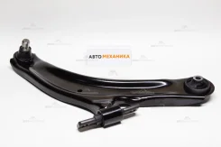 ����� � ������� ������ SA-N612R 54500-JG000/. (555) SAN612R ����