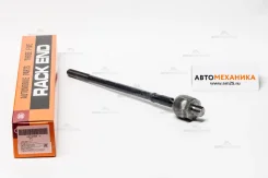 ������� ���� SR-N360R S47P-32-250/. (555) SRN360R ����