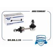 ���� ������������� Hyundai/KIA CEED/I30/IX35 10- ����. ���. Brave BRBB259 BRBB259 ����