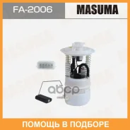 ��������� ������ Masuma, Nissan Murano / Z50 Masuma / FA2006 FA2006 ����