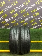 Dunlop Enasave EC203
