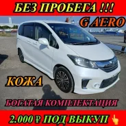 Toyota. ��� �������� ����