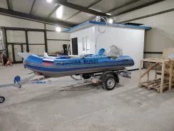RiverBoats. 2025 ���, ����� 4,3��., ��������� ���������, 50��.�., ������ ����