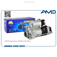 ������� Toyota (Land Cruiser VII J200) (4,5D) (2007-) AMDEL1316 ����