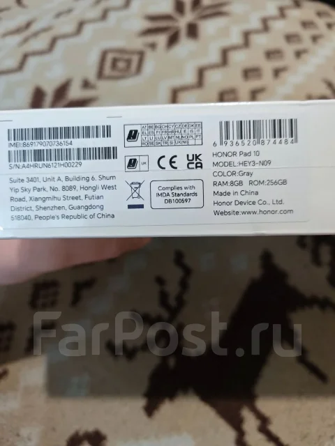 Honor Pad 10. 12 ������, ������ 256 �� ����