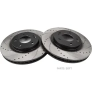 �������� ��������� ������ (2��. ) SB Nagamochi BR11114PSET BR11114PSET ����