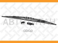 ٸ��� �����������. ������ 9, 450mm/18 Audi, �Fiat, �Ford, �Honda, �Kia, �Mazda, �MB, �Opel, �VW 118450SX ����