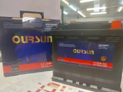 Oursun. 44��.�., L1, 370��., ������, ������������ ����� ����