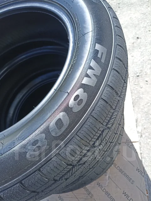 Firemax FM808. ������, ��� �����, 2025 ���, �/�, ����� �� 5 % ����