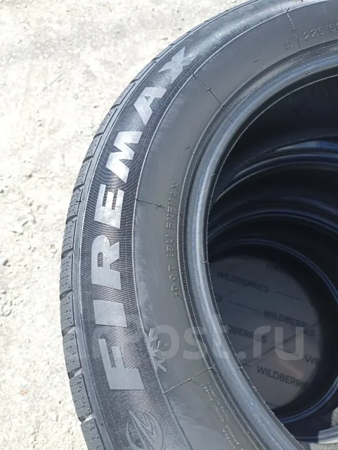 Firemax FM808. ������, ��� �����, 2025 ���, �/�, ����� �� 5 % ����