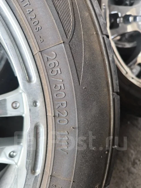 Nitto NT420S. ������, 2020 ���, �/�, ����� 60 % ����