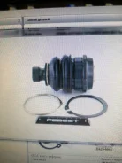 Mb-9607 Masuma ����� ������� mb-9607 ����
