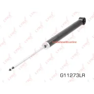�����������, ��� ����/��� Lynxauto G11273LR G11273LR ����