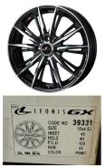Weds Leonis GX