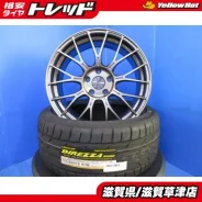 Dunlop Direzza