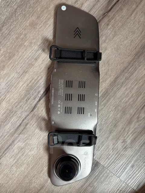Navitel MR250 NV ����