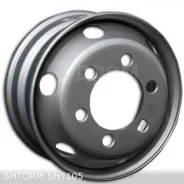 Shtorm