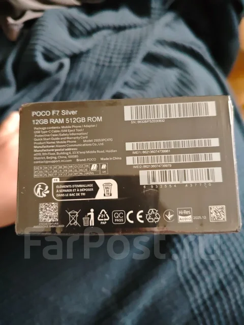Xiaomi Poco F7. �����, 512 ��, �����������, 3G, 4G LTE, 5G, Dual-SIM, NFC, ������� ������� ����
