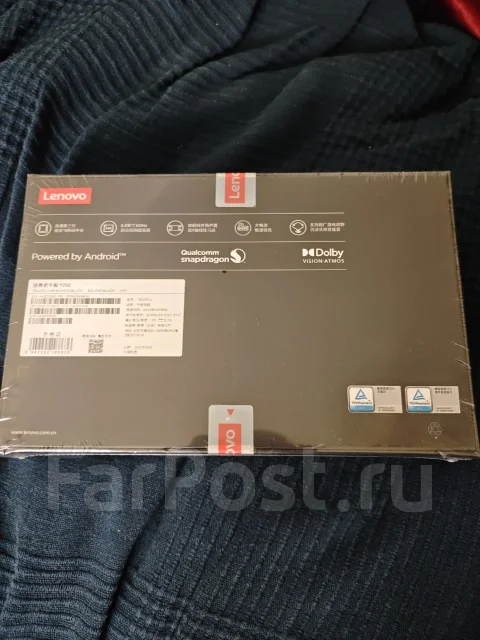 Lenovo Legion Y700. ������ 512 �� ����